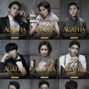 뮤지컬 아가사 이미지