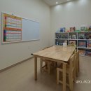 아담리즈수학세종학원