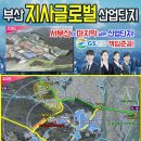 유선산업 이미지