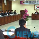 예산군청 이미지