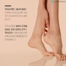 몸&마음마취통증의학과의원 이미지