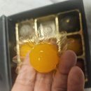 도곡2-104 | [강남/도곡] 센스 있는 화이트데이 선물, 명동관 심원 프리미엄 양갱 9구 세트 솔직 후기