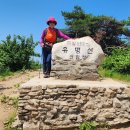 가평금방