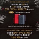 하임네일