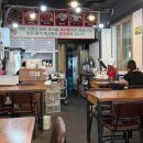 항아리닭갈비막국수 로고