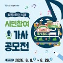 광명