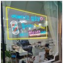 손*진 - 미추홀구 숙골로43번길 30 | 독산동네일 노란 꽃 아트 선택하고 손이 환해진 후기 전해요 :)