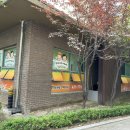 꿈꾸는두산어린이집 이미지