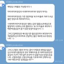 제일프로덕션 - 여수시 좌수영로 962-12 | 대구 본식DVD <코마프로덕션> 계약 후기 ♥