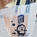 디와이빌딩 | 프뢰벨 영아다중 가격 구성 솔직 후기 프뢰벨 노원센터