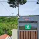 진관1리 이미지