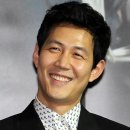 용화미용실