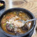 동나무집 이미지