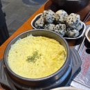짚신매운갈비찜 | 석계역 맛집 | 석계 맛집 짚신매운갈비찜 추천 후기