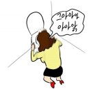또와순대국 3호점 이미지
