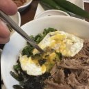 수성소방서(가창119안전센터) | 양고기 전문 범어동맛집 범어양식당