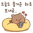 싸다맥주창고 이미지