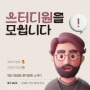 쿼카Glen