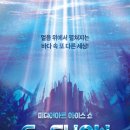 로고스커뮤니케이션 이미지