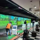 남부베스트 스크린골프연습장 이미지