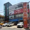 현대홈마트 이미지