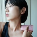 올리브영 이민정 괄사 추천, 넛세린 아로마 넛 괄사세럼 승모근 관리 팁!