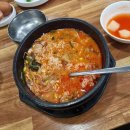 해동카셀프 다이닝코드