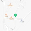 운암목공방 이미지