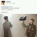 황찬우 카카오 검색결과