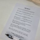 멍뜰리에 이미지