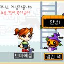 뉴(New)헤어스토리