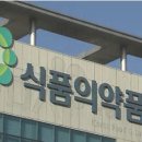 한국농약마트 이미지
