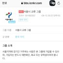 한국계기 이미지