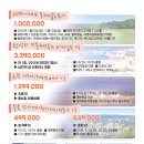 부성광고 이미지