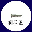 태산기업 이미지