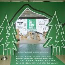 나인키즈 스포츠 이미지