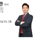 서초대로 93 이미지