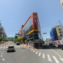 문수공인중개사사무소 이미지