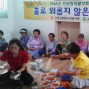 나누리반찬 이미지