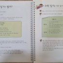 양정1동작은도서관 이미지