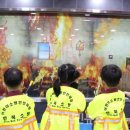 굿키즈 어린이집 이미지