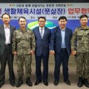 쌍마 이미지