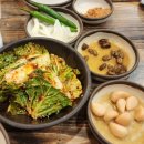 가야정 - 안성시 양성로 688-4 | 가야정