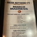 맨하탄펍 | 뉴욕 타임스퀘어 펍 추천 '비어 어소리티(Beer Authority)' 다양한 생맥주와 쾌적한 공간 후기