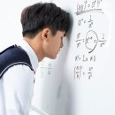 하이매쓰수학학원 이미지