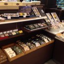 정성떡집 이미지