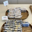 순천드림떡