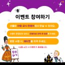 해피아람 이미지