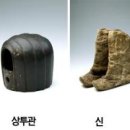 윤증가 책판 Daum카페