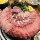 르노삼성자동차 서비스코너 중앙점 | 안산 중앙역 대방어 맛집 ”윤선장어시장 안산중앙점“ 내돈내산 후기